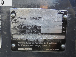 中古建設機械 中古 コマツ KOMATSU ブルドーザ  D51PX-22