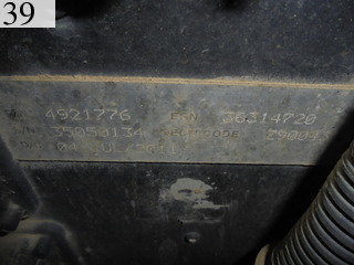 中古建設機械 中古 コマツ KOMATSU ブルドーザ  D51PX-22
