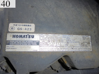 中古建設機械 中古 コマツ KOMATSU ブルドーザ  D51PX-22