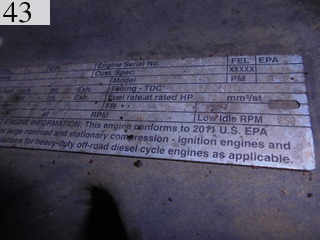中古建設機械 中古 コマツ KOMATSU ブルドーザ  D51PX-22