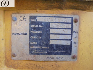 中古建設機械 中古 コマツ KOMATSU ブルドーザ  D51PX-22