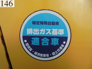 中古建設機械 中古 コマツ KOMATSU ブルドーザ  D51PX-22
