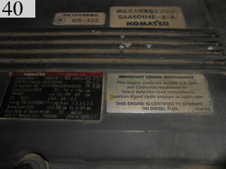 中古建設機械 中古 コマツ KOMATSU ブルドーザ  D65PX-15E0