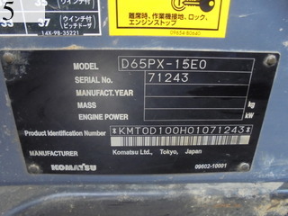 Used Construction Machine Used KOMATSU KOMATSU Bulldozer  D65PX-15E0