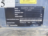 Used Construction Machine Used KOMATSU KOMATSU Bulldozer  D65PX-15E0