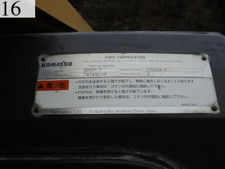 Used Construction Machine Used KOMATSU KOMATSU Bulldozer  D65PX-15E0