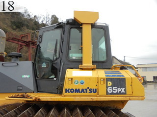 Used Construction Machine Used KOMATSU KOMATSU Bulldozer  D65PX-15E0