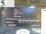 中古建設機械 中古 コマツ KOMATSU ブルドーザ  D65PX-16