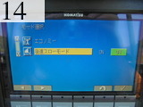 中古建設機械 中古 コマツ KOMATSU ブルドーザ  D65PX-16