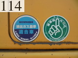 中古建設機械 中古 コマツ KOMATSU ブルドーザ  D65PX-16