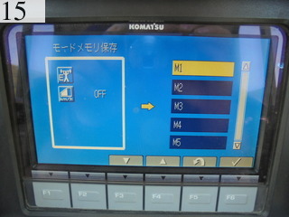 中古建設機械 中古 コマツ KOMATSU ブルドーザ  D65PX-16