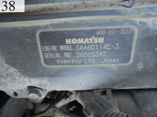 中古建設機械 中古 コマツ KOMATSU ブルドーザ  D65PX-16
