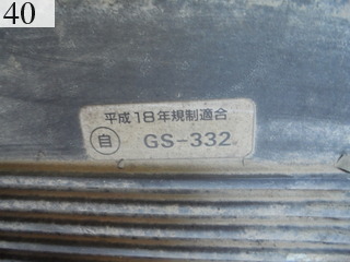 中古建設機械 中古 コマツ KOMATSU ブルドーザ  D65PX-16