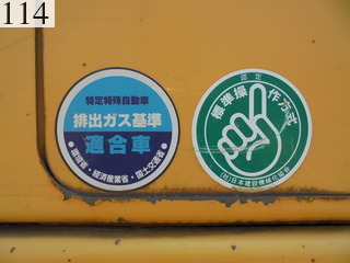 中古建設機械 中古 コマツ KOMATSU ブルドーザ  D65PX-16