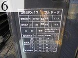 Used Construction Machine Used KOMATSU KOMATSU Bulldozer  D65PX-17