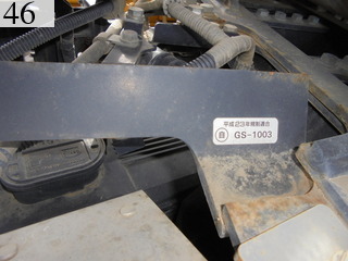 Used Construction Machine Used KOMATSU KOMATSU Bulldozer  D65PX-17