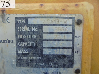 Used Construction Machine Used KOMATSU KOMATSU Bulldozer  D65PX-17