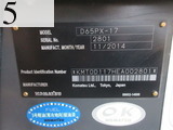 中古建設機械 中古 コマツ KOMATSU ブルドーザ  D65PX-17