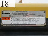 中古建設機械 中古 コマツ KOMATSU ブルドーザ  D65PX-17