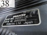 中古建設機械 中古 コマツ KOMATSU ブルドーザ  D65PX-17
