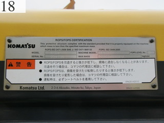 Used Construction Machine Used KOMATSU KOMATSU Bulldozer  D65PX-17