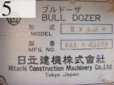 中古建設機械 中古 日立建機 HITACHI ブルドーザ  DX40M