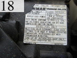 Used Construction Machine Used YANMAR YANMAR Crawler carrier Crawler Dump C12R-A
