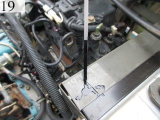 中古建設機械 中古 ヤンマーディーゼル YANMAR クローラ・キャリア クローラダンプ C12R-A