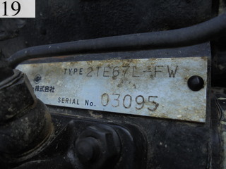 中古建設機械 中古 ヤンマーディーゼル YANMAR クローラ・キャリア クローラダンプ C12R-A