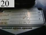中古建設機械 中古 ヤンマーディーゼル YANMAR クローラ・キャリア クローラダンプ C30R-1