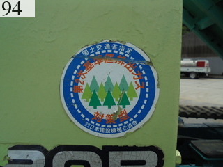 中古建設機械 中古 ヤンマーディーゼル YANMAR クローラ・キャリア クローラダンプ C30R-1