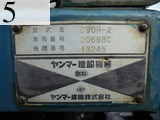 中古建設機械 中古 ヤンマーディーゼル YANMAR クローラ・キャリア クローラダンプ C30R-2