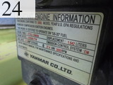 中古建設機械 中古 ヤンマーディーゼル YANMAR クローラ・キャリア クローラダンプ C30R-2