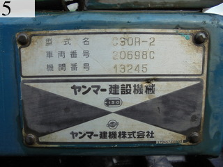 中古建設機械 中古 ヤンマーディーゼル YANMAR クローラ・キャリア クローラダンプ C30R-2