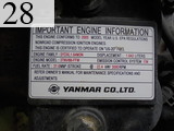 中古建設機械 中古 ヤンマーディーゼル YANMAR クローラ・キャリア クローラダンプ C30R-2