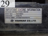 中古建設機械 中古 ヤンマーディーゼル YANMAR クローラ・キャリア クローラダンプ C30R-2