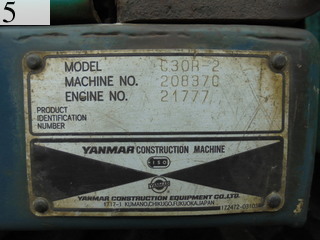 中古建設機械 中古 ヤンマーディーゼル YANMAR クローラ・キャリア クローラダンプ C30R-2