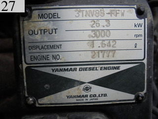 中古建設機械 中古 ヤンマーディーゼル YANMAR クローラ・キャリア クローラダンプ C30R-2