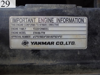 中古建設機械 中古 ヤンマーディーゼル YANMAR クローラ・キャリア クローラダンプ C30R-2
