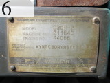 Used Construction Machine Used YANMAR YANMAR Forestry excavators Forwarder C30R-2