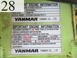 Used Construction Machine Used YANMAR YANMAR Forestry excavators Forwarder C30R-2