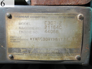 Used Construction Machine Used YANMAR YANMAR Forestry excavators Forwarder C30R-2