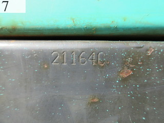 Used Construction Machine Used YANMAR YANMAR Forestry excavators Forwarder C30R-2