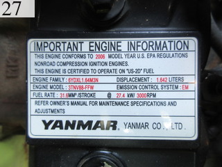 Used Construction Machine Used YANMAR YANMAR Forestry excavators Forwarder C30R-2
