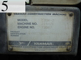 中古建設機械 中古 ヤンマーディーゼル YANMAR クローラ・キャリア クローラダンプ C30R-2