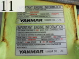 中古建設機械 中古 ヤンマーディーゼル YANMAR クローラ・キャリア クローラダンプ C30R-2