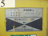 中古建設機械 中古 ヤンマーディーゼル YANMAR クローラ・キャリア クローラダンプ C50R-2