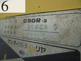 中古建設機械 中古 ヤンマーディーゼル YANMAR クローラ・キャリア クローラダンプ C50R-2