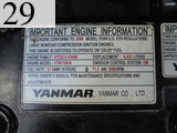 中古建設機械 中古 ヤンマーディーゼル YANMAR クローラ・キャリア クルクルキャリア・全旋回キャリアダンプ C50R-3A
