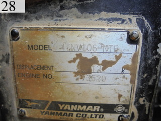中古建設機械 中古 ヤンマーディーゼル YANMAR クローラ・キャリア クルクルキャリア・全旋回キャリアダンプ C50R-3A